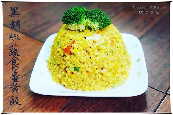 i3Fresh愛上新鮮 100%高純度秋薑黃粉24.jpg