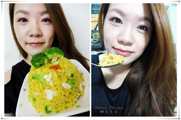 i3Fresh愛上新鮮 100%高純度秋薑黃粉26.jpg