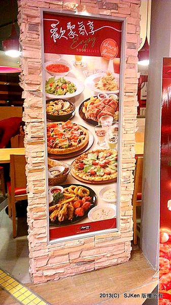 cm20130812___be863bac2813cc3d8dd77ab47b1