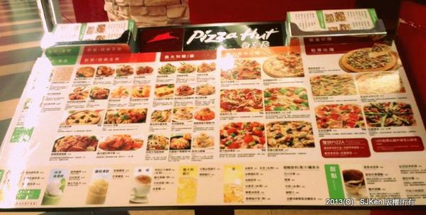 cm20130812___b5a0e98ceec1d81b663a2e8b3bd