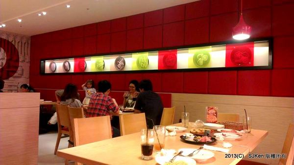 cm20130812___b9a995c039af2a81360a32d0622