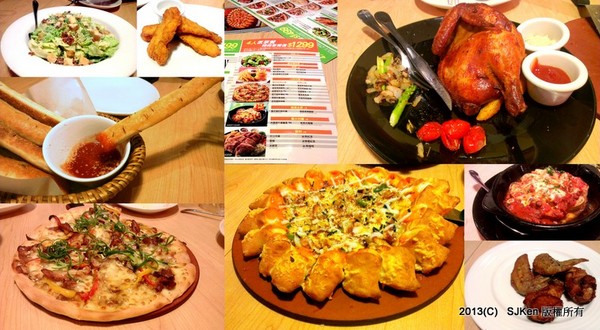 cm20130812___dad59ae42e225d1497d5c046a9a