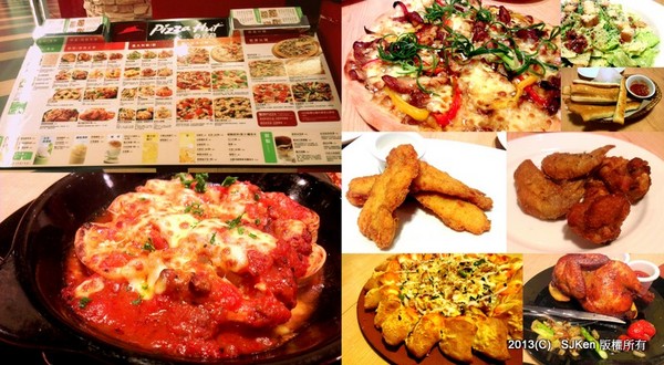 cm20130812___bf0aada21e225c9634c147a5180