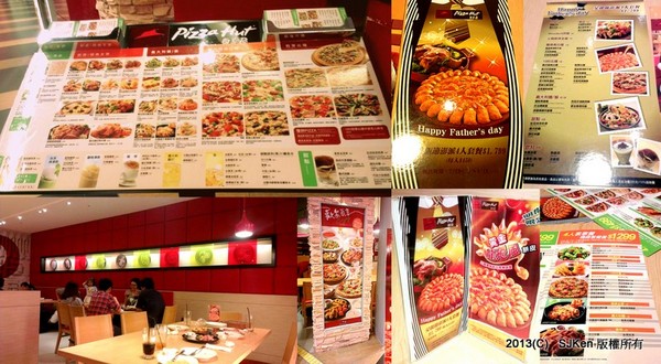 cm20130812___1f7b3a7534edf191080a6751cce