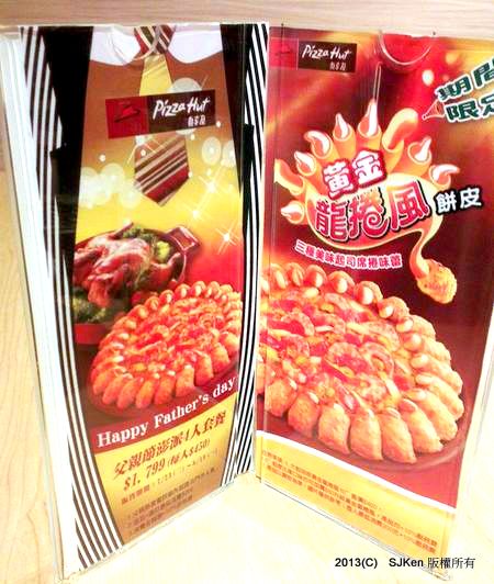 cm20130812___d1cc841368835731e85237917c3