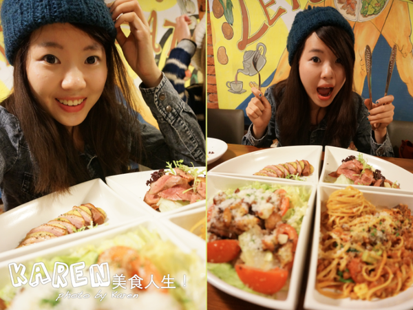 螢幕快照 2014-01-06 上午3.12.05.png