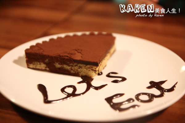 螢幕快照 2014-01-06 上午2.49.17.png