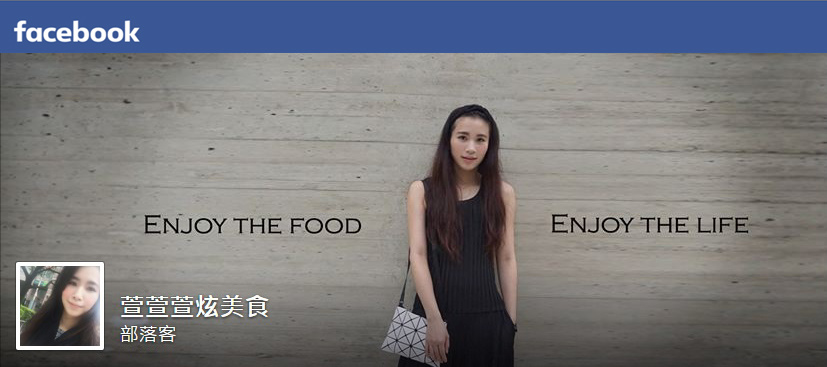 炫美食FB.jpg