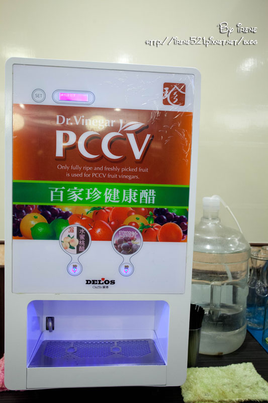 13.08.11-甜柿義式餐廳