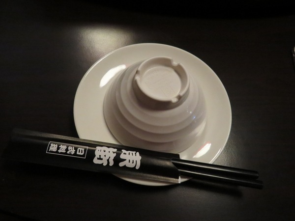 東街日本料理(桃園店)：『二訪』豪邁日式創意料理呷飽飽【桃園/東街日本料理】