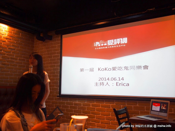 the Chips美式餐廳(光復店)：【食記】台北The Chips美式餐廳@大安 : 友力金讓你成為KoKo高手!愛評網愛吃鬼同樂會