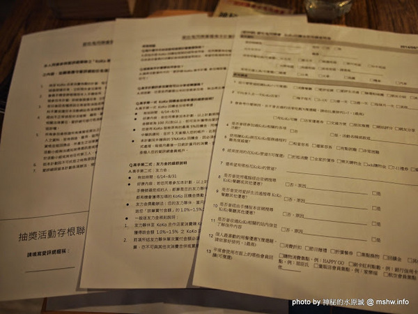 the Chips美式餐廳(光復店)：【食記】台北The Chips美式餐廳@大安 : 友力金讓你成為KoKo高手!愛評網愛吃鬼同樂會