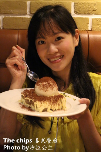 the Chips美式餐廳(光復店):The chips美式餐廳(光復店)份量十足