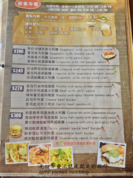 相片 2014-12-29 13 12 54_副本.jpg