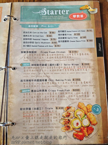 相片 2014-12-29 13 14 09_副本.jpg