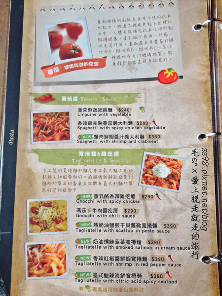 相片 2014-12-29 13 14 34_副本.jpg