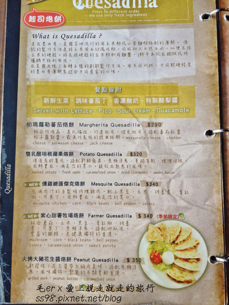 相片 2014-12-29 13 14 51_副本.jpg