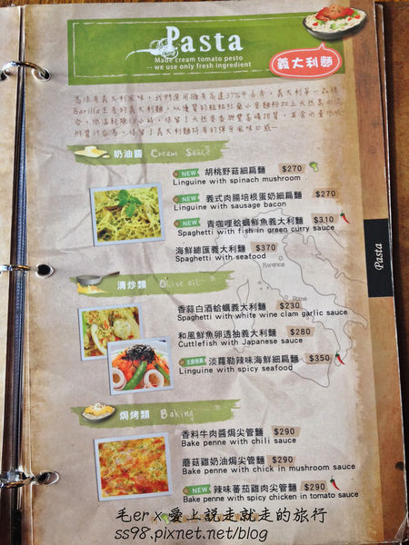 相片 2014-12-29 13 14 26_副本.jpg