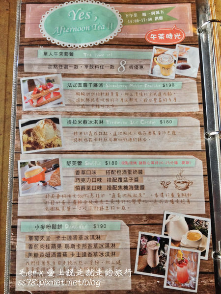 相片 2014-12-29 13 13 04_副本.jpg