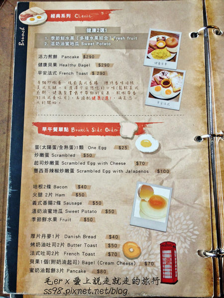 相片 2014-12-29 13 13 41_副本.jpg