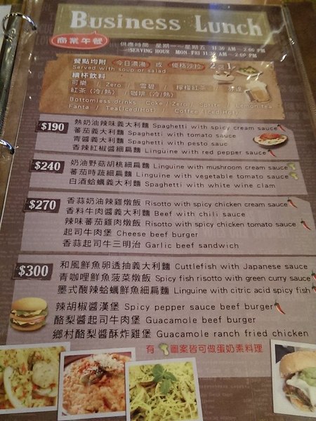 the Chips美式餐廳(光復店)：《口碑券》the Chips美式餐廳│豪邁美式餐點 甜點也是大份量!!？＠國父紀念館站