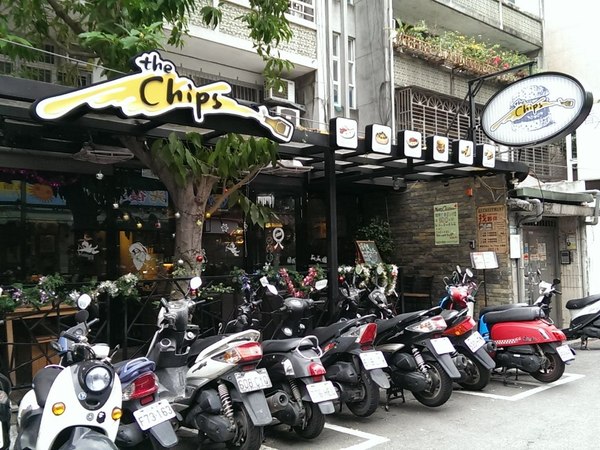 the Chips美式餐廳(光復店):《口碑券》the Chips美式餐廳│豪邁美式餐點 甜點也是大份量!!?@國父紀念館站