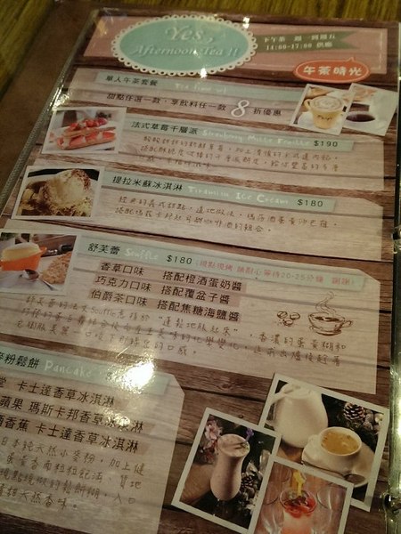 the Chips美式餐廳(光復店):《口碑券》the Chips美式餐廳│豪邁美式餐點 甜點也是大份量!!?@國父紀念館站