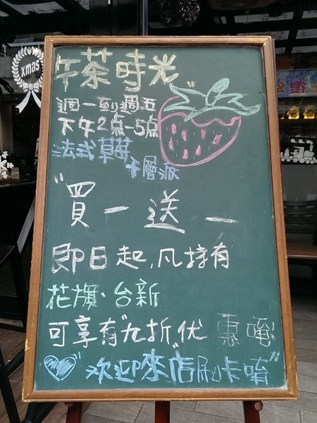 the Chips美式餐廳(光復店):《口碑券》the Chips美式餐廳│豪邁美式餐點 甜點也是大份量!!?@國父紀念館站