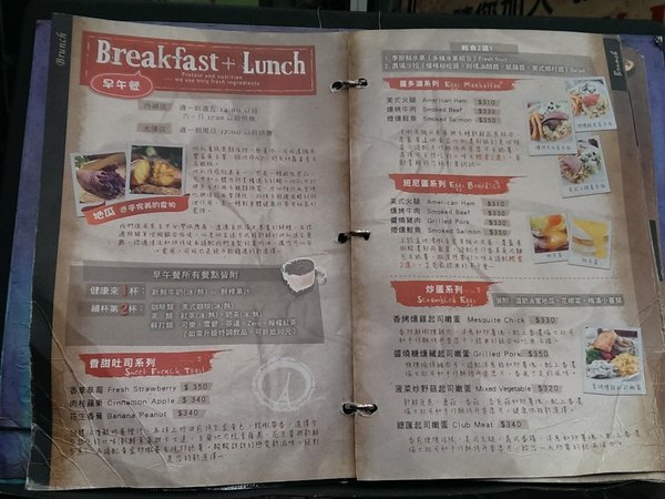 the Chips美式餐廳(光復店):《口碑券》the Chips美式餐廳│豪邁美式餐點 甜點也是大份量!!?@國父紀念館站