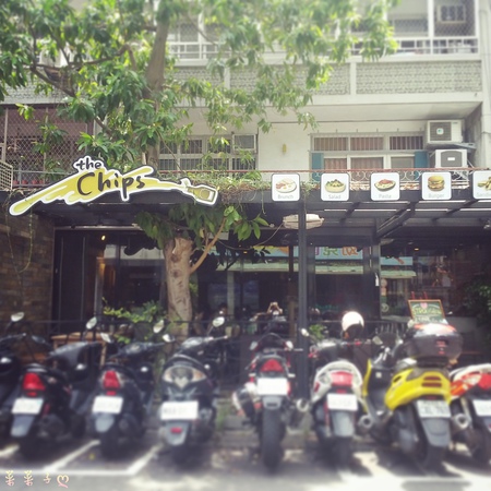 the Chips美式餐廳(光復店)：[台北東區]滿足味蕾的超大份量 ♥『the Chips美式餐廳 / 光復店』♥ 除了漢堡你怎麼能錯過牛排