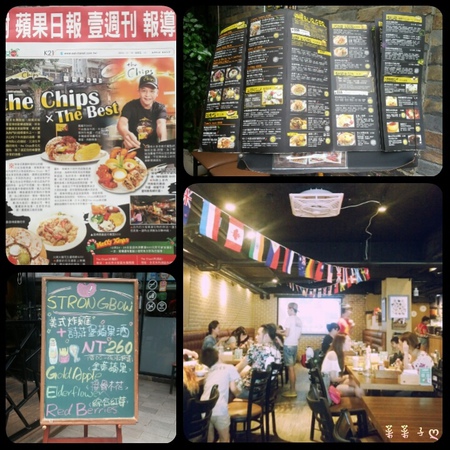the Chips美式餐廳(光復店)：[台北東區]滿足味蕾的超大份量 ♥『the Chips美式餐廳 / 光復店』♥ 除了漢堡你怎麼能錯過牛排