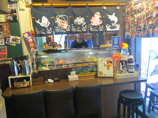 三本味日式料理:以炸壽司作為招牌的"三本味日式料理"食記