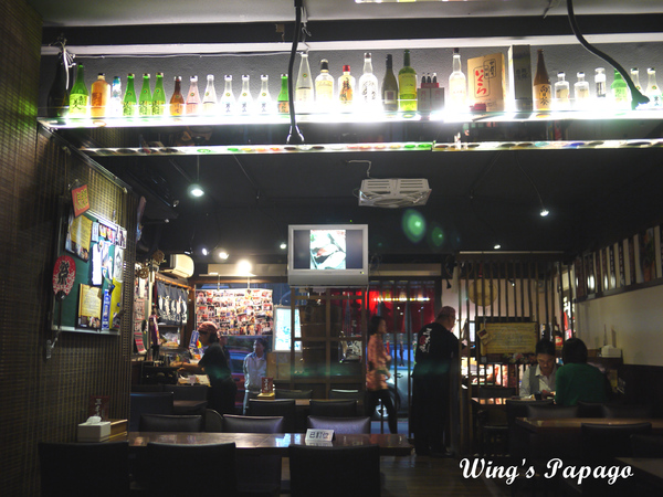 三本味日式料理:料鮮味美─用心的平價料理【三本味日本料理】體驗