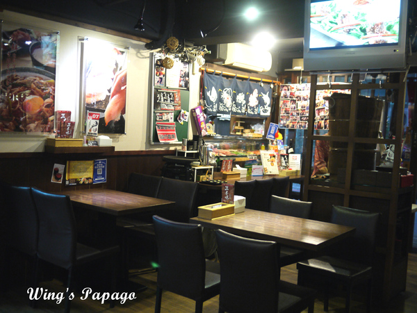 三本味日式料理:料鮮味美─用心的平價料理【三本味日本料理】體驗