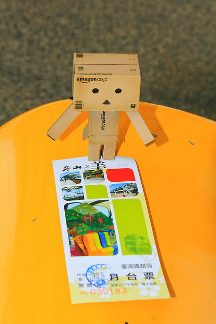 冬山車站：[遊記]【宜蘭】冬山車站。 造景時尚的火車站