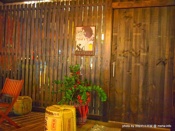 手串本舖(竹北店):【食記】新竹手串本舖串燒居酒屋@竹北 : 少見的生雞肉串燒與料理,口味與環境上都還算不錯