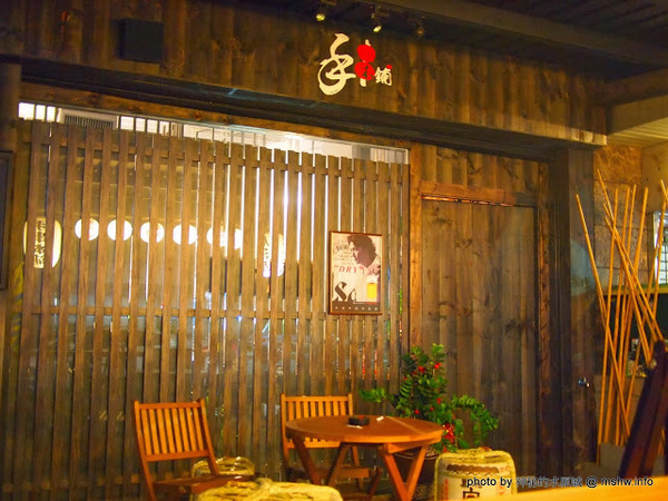 手串本舖(竹北店):【食記】新竹手串本舖串燒居酒屋@竹北 : 少見的生雞肉串燒與料理,口味與環境上都還算不錯