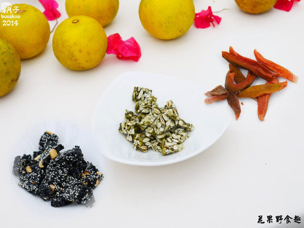 望龍埤:宜蘭花果野食趣 ,在果園裡面吃金棗的裸食饗宴!