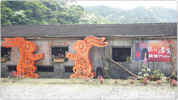 望龍埤:【宜蘭/員山】下一站幸福~望龍埤