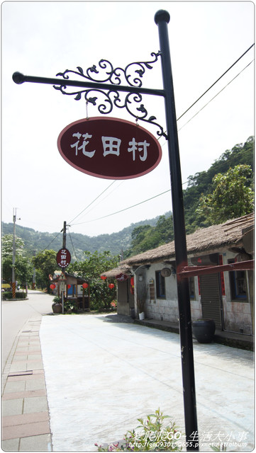 望龍埤:【宜蘭/員山】下一站幸福~望龍埤