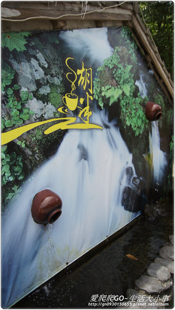 望龍埤:【宜蘭/員山】下一站幸福~望龍埤