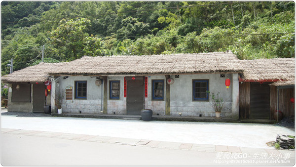 望龍埤:【宜蘭/員山】下一站幸福~望龍埤