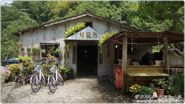 望龍埤:【宜蘭/員山】下一站幸福~望龍埤