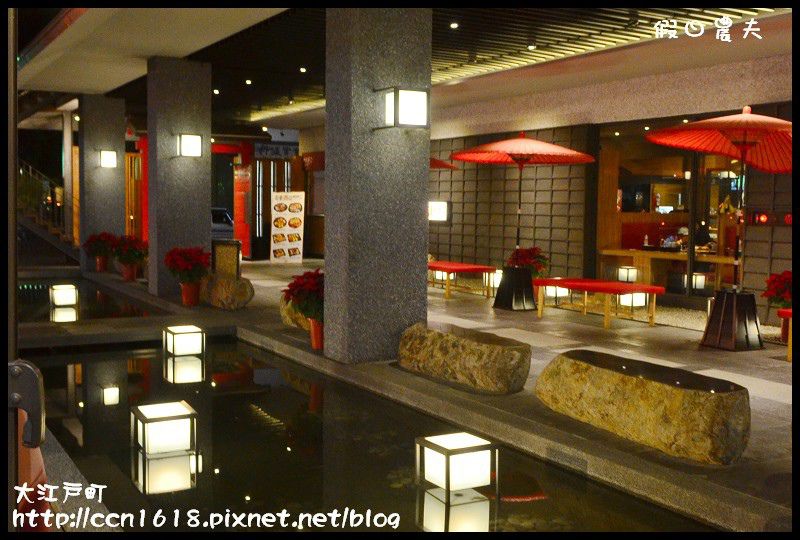 大江戶町DSC_0481