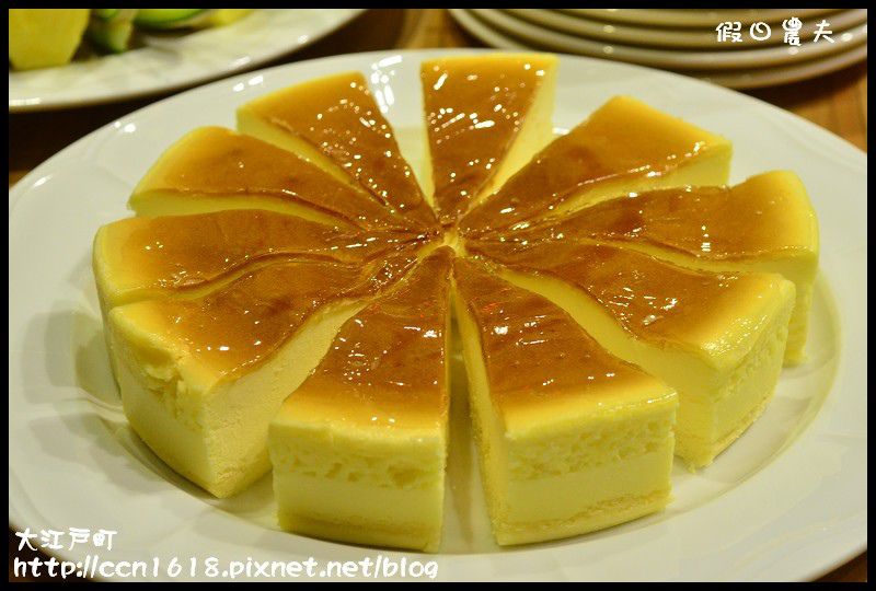 大江戶町DSC_0587