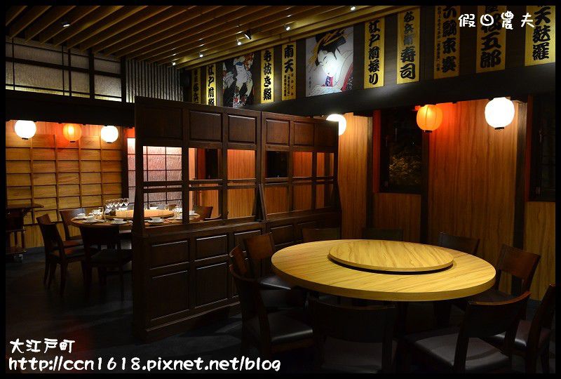 大江戶町DSC_0489