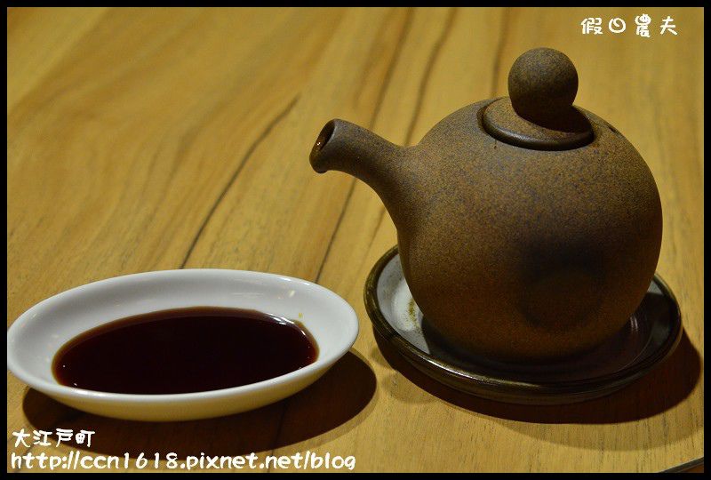 大江戶町DSC_0511