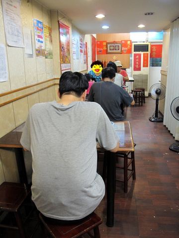 IMG_5556 [640x480].JPG