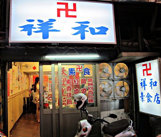 IMG_5551 [640x480].JPG