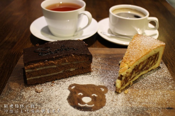 歐嬤柏林小館(园:貝貝熊柏林小館):台北‧東區美食『歐嬤柏林小館』最好吃的德國豬腳